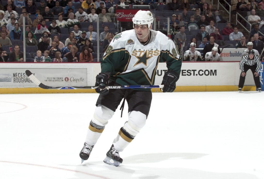 Nov 30, 2006; Washington, DC, USA; Dallas Stars right wing Eric Lindros (88) on the ice against the Washington Capitals at Verizon Center.