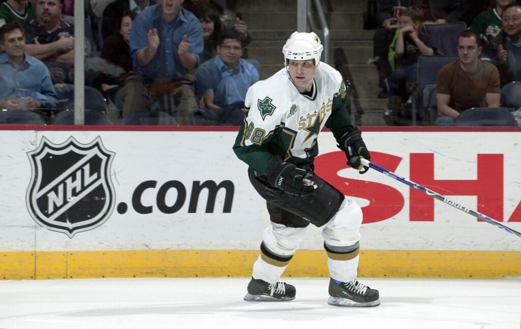 Nov 30, 2006; Washington, DC, USA; Dallas Stars right wing Eric Lindros (88) on the ice against the Washington Capitals at Verizon Center.