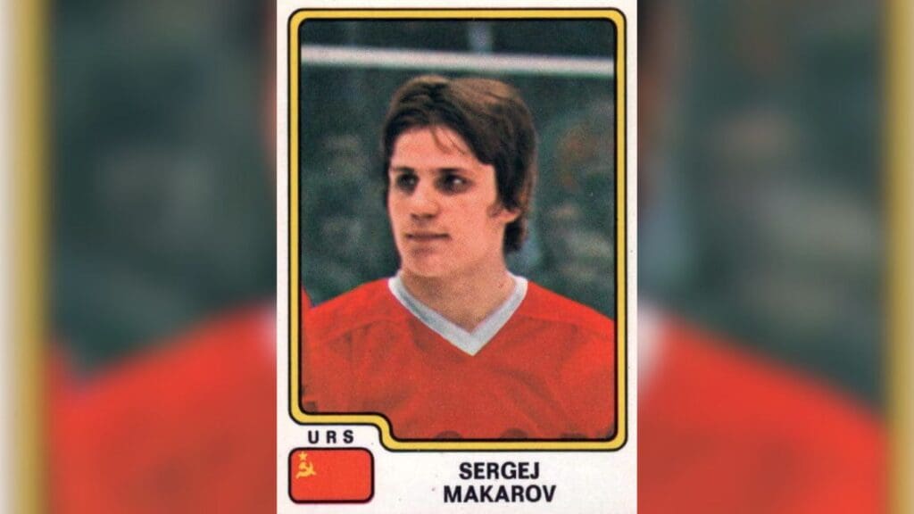 Sergei Makarov